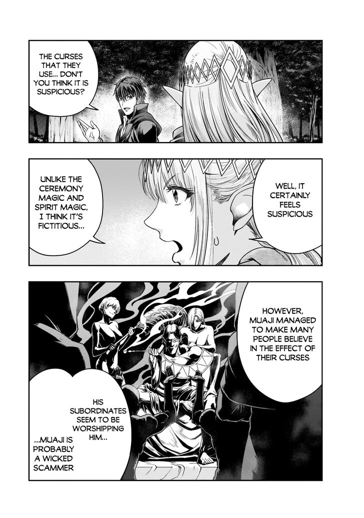 Failure Frame, Chapter 29 image 14